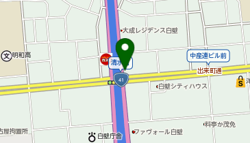Clock 9 CAFE(クロック9カフェ)の地図画像
