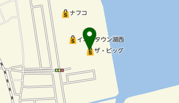 The BIG(ザ ビッグ) 湖西店の地図画像