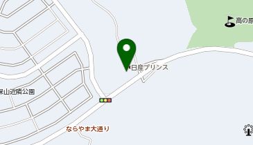 平城山 駅 周辺のカフェ 喫茶店 Navitime
