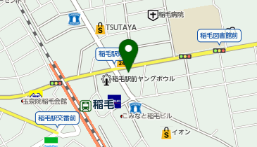 中華蕎麦 ます嶋 稲毛店の地図画像