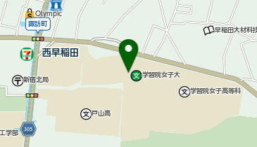 学習院女子大ブックセンター | 新宿区の・アクセス・地図 - NAVITIME