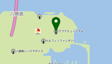 AQUA MUSEUM SHOP(八景島アクアミュージアムショップ)の地図画像