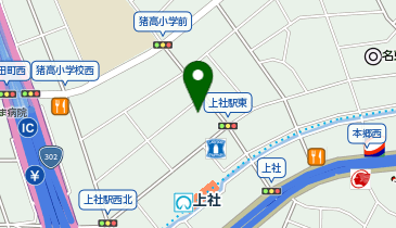 名東鍼灸接骨院の地図画像