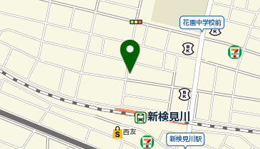 新検見川駅前整骨院の地図画像