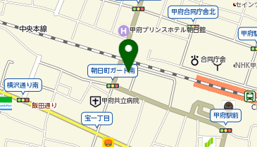 資格の大原 甲府校の地図画像