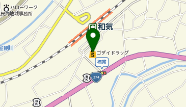 ゴダイドラッグ 和気店の地図画像