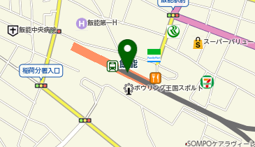 TieU market(ティーユー マーケット) 西武飯能ペペ店の地図画像