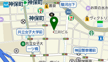 神保町三井ビルディングの地図画像