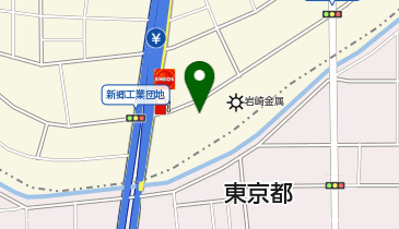 中原建設株式会社 川口アスコン 新郷工場の地図画像