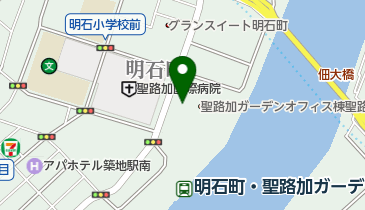 聖路加タワー」(中央区-複合施設/商業施設-〒104-0044)の地図