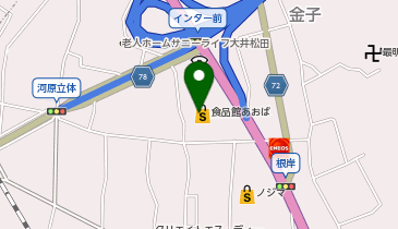 タカハシ大井松田店の地図画像