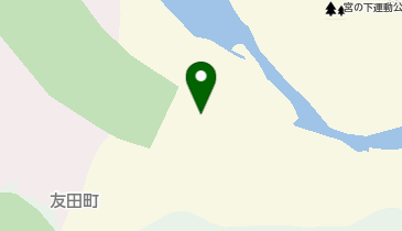 大多摩観光グラウンドの地図画像