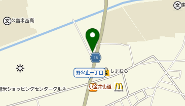 餃子の雪松 野火止店の地図画像