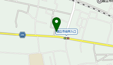 ペットの専門店コジマ 国立店の地図画像