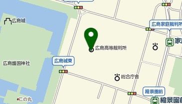 広島地方裁判所の地図画像