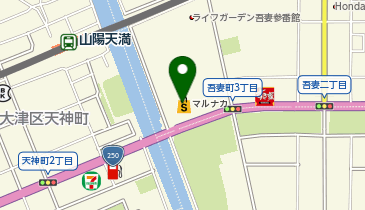 マルナカ 広畑店の地図画像