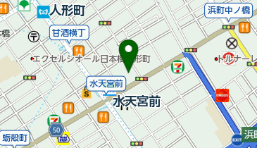 アーバンネット日本橋ビルの地図画像