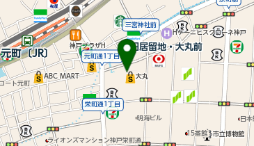 share with Kurihara harumi(シェアウィズ栗原はるみ) 大丸神戸店の地図画像