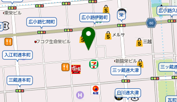 New Balance NAGOYA(ニューバランス名古屋)の地図画像