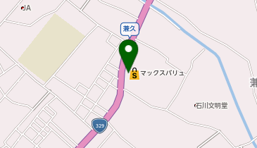 福まん家 マックスバリュ兼久店の地図画像