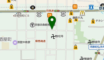 7T+(セブンティープラス)」(京都市下京区-ドリンク専門店-〒600