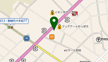 はんこ屋さん21 江別店の地図画像