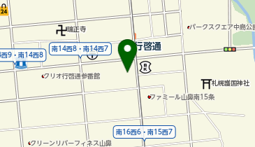 はんこ屋さん21 行啓通店 札幌市中央区 出版印刷 木 紙製品 事務用品 064 0914 の地図 アクセス 地点情報 Navitime