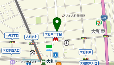 はんこ屋さん21 大和店の地図画像