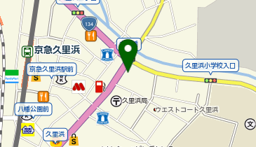 神奈川県横須賀市久里浜の法人一覧 - NAVITIME