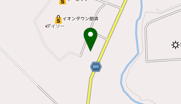 はんこ屋さん21 イオンタウン那須店の地図画像