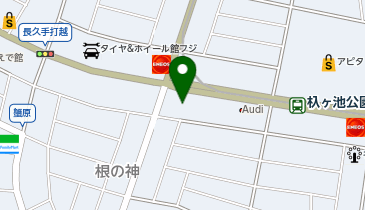 はんこ屋さん21 長久手店の地図画像