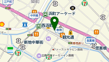 はんこ屋さん21 長崎店の地図画像