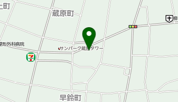 はんこ屋さん21 都城蔵原店の地図画像
