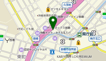 はんこ屋さん21 那覇久茂地店の地図画像