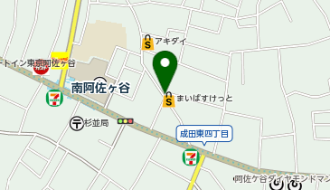 焼鳥beard ベアード 南阿佐ヶ谷店 杉並区 焼鳥 166 0004 の地図 アクセス 地点情報 Navitime