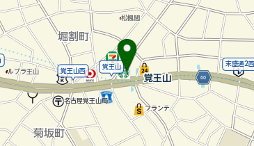 とろり天使のわらびもち 覚王山店の地図画像