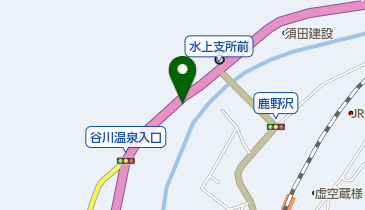 コインランドリー ホワイトピア 水上店の地図画像