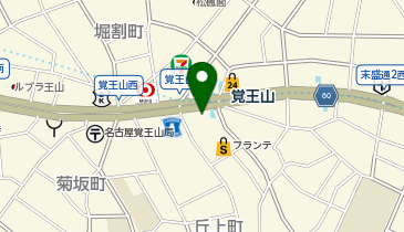 覚王山メンチ こがね亭 覚王山店の地図画像