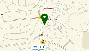 ZENRIN DIGITOWN 東京 板橋区 201805 ZENRIN DIGITOWN 東京 板橋区 201805 地図・旅行ガイド