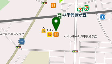 ビアードパパの作り立て工房 イオンモール八千代緑が丘店の地図画像