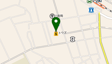 ビアードパパの作り立て工房 トウズ八街店の地図画像