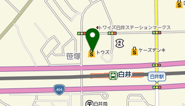 ビアードパパの作り立て工房 トウズ白井駅前店の地図画像