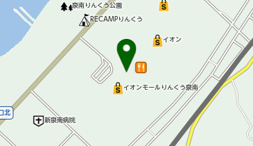 ビアードパパの作り立て工房 イオンモールりんくう泉南店の地図画像