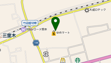 ビアードパパの作り立て工房 カリーノ菊陽店の地図画像