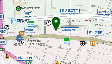 トヨタモビリティ東名古屋株式会社 新栄店の地図画像