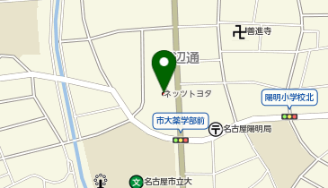 トヨタモビリティ東名古屋株式会社 田辺通店の地図画像