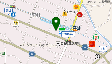 トヨタモビリティ東名古屋株式会社 平針店の地図画像