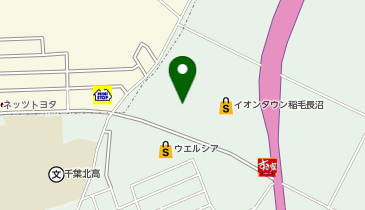 元祖からあげ本舗だるま イオンタウン稲毛長沼店の地図画像