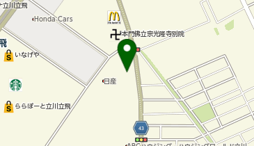 車検館 立川店の地図画像