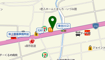 パソコン市場 久留米店の地図画像